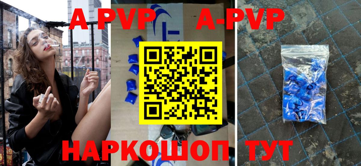 Мефедрон   Бошки Шишки  Муравленко  Гашиш  Вход с VPN  Кокаин 
