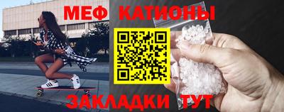 каннабис Донецк