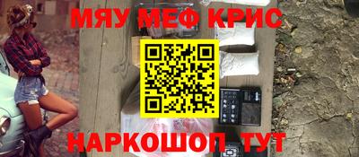 гашишное масло Дубна