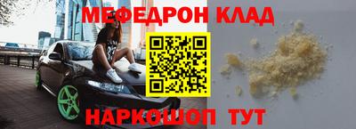 кокаин Донской