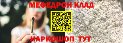 гашишное масло Дубна