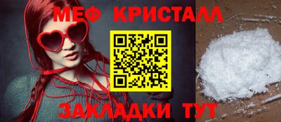 гашишное масло Дубна