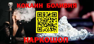 гашишное масло Дубна