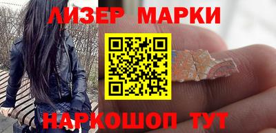 гашишное масло Дубна