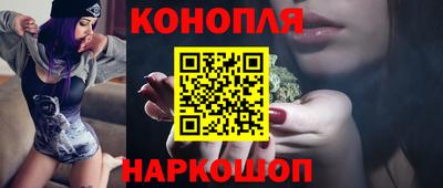 кокаин Донской