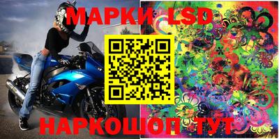 кокаин Донской