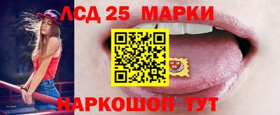 гашишное масло Дубна