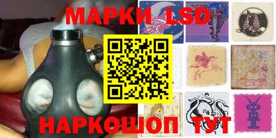 кокаин Донской
