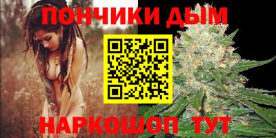 кокаин Донской