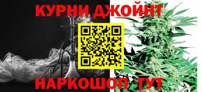 кокаин Донской