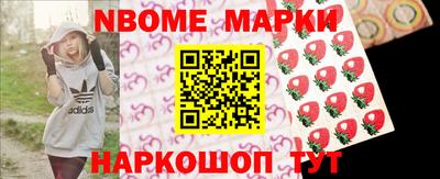 гашишное масло Дубна
