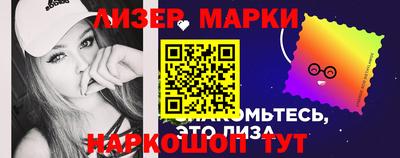 кокаин Донской