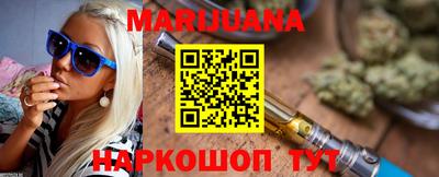 кокаин Донской