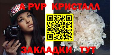 гашишное масло Дубна
