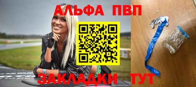 каннабис Донецк