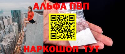 гашишное масло Дубна