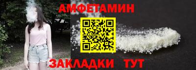 каннабис Донецк