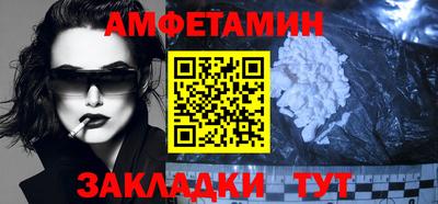 кокаин Донской