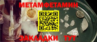 кокаин Донской
