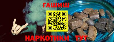 кокаин Донской