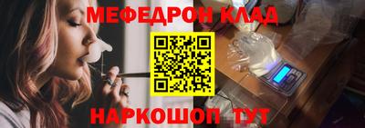 гашишное масло Дубна
