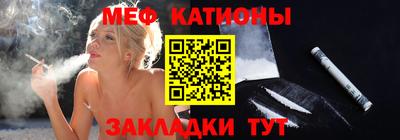 кокаин Донской